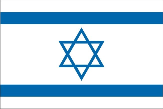 Правила въезда в Израиль 2022
