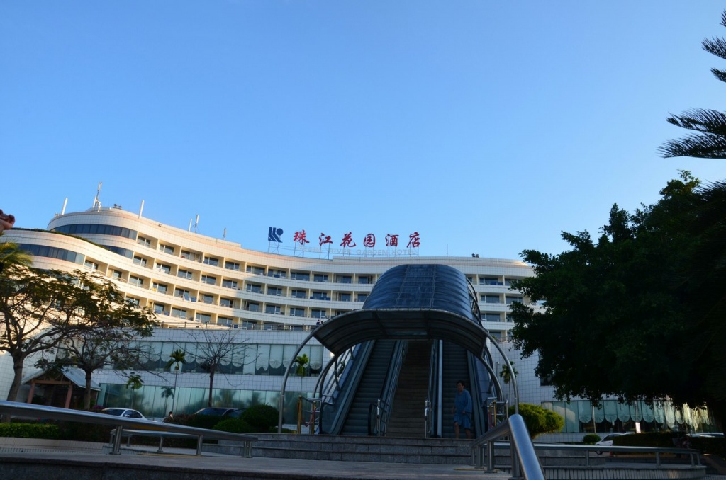 Sanya Pearl River Garden Hotel 4*, Санья, Хайнань, Китай