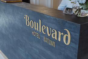 Boulevard Batumi Hotel