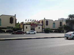 Shatee Al Raha Hotel Apartments