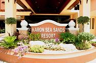 Karon Sea Sands Resort & Spa 4*
