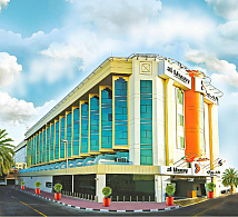 Al Khoory Executive Hotel 4*