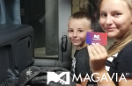 Картинка - 1
