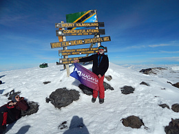 Восхождение на Килиманджаро 