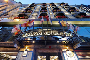 Skalion Hotel & SPA Boutique