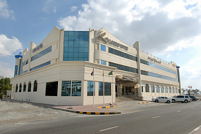 Lavender Hotel Sharjah