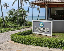Amaryllis Resort & SPA