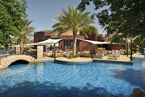 Movenpick Resort & Tala Bay Aqaba 5*